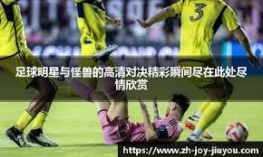 corporate-homepage-layout